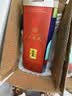 五粮液 普五八代 世界杯联名款 浓香型白酒 52度 500mL 单瓶装  实拍图