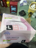 英科医疗一次性丁腈手套 美容清洁洗碗可接触食品手套 50只/盒 L码 实拍图
