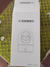 XMSJ家用监控摄像头360度全景无死角无线wifi夜视双向视频通话对讲AI人形侦测远程看护室内智能监控器 4G双摄-终身免流量+30天循环存储 手机远程看护老人儿童丨晒单送豪礼 实拍图