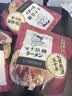 味千拉面猪骨汤拉面305g*3袋 6人份含料包 火锅挂面早餐 冷藏面条 实拍图