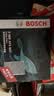 博世（BOSCH）滤芯保养套装 空气滤+空调滤 丰田卡罗拉锐放 凌尚 亚洲狮(2.0L 汽油) 实拍图