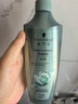 施华蔻（Schwarzkopf）控油赋源无硅油洗发露400ml 自律瓶 长效控油 净油去屑洗发水 实拍图