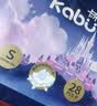 卡布星空城堡系列轻薄透气防漏大吸量纸尿裤婴儿尿不湿新生儿 纸尿裤S码28片(4-8KG) 实拍图