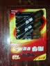 南孚5号电池6粒五号碱性聚能环5代 适用耳温枪/血糖仪/遥控器/血压计/挂钟/血氧仪等（单件包邮） 实拍图