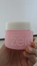 芭妮兰（banila co）净柔经典卸妆膏100ml 小粉罐PRO 秒乳化眼唇卸妆油乳 送礼物 女友 实拍图