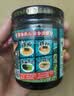 仲景 上海葱油拌面酱210gx3瓶 云南小香葱配料干净荞麦面条馄饨调味酱 实拍图