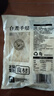 潮夫道冷藏白千层2斤涮火锅食材麻辣烫冒菜串串毛肚牛肚牛百叶固形物60% 实拍图