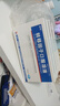 【10盒装】[金花] 转移因子口服溶液10ml*8支 实拍图