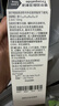 【原研进口】礼来 穆峰达 替尔泊肽注射液  2.4ml:10mg*1支  实拍图