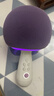 唱吧小巨蛋G2504B星球 手机K歌麦克风 无线蓝牙音箱 话筒音响一体自带声卡 家用唱歌神器生日礼物 实拍图