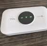TCL随身wifi2026新款三网全国通用免插卡无线网wifi6车载4G路由器随身便携无限制移动联通电信5GXY15B 【升级充电款】3000毫安大电池 不限速不虚标月享1500G流量 实拍图