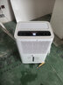 京东京造除湿机/抽湿机 60L/天除湿量 别墅 家用地下室商用工业除湿器空气净化 APP手机遥控压缩机  实拍图