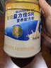 雅培益力佳SR营养配方粉香草味400g 辅助降血糖 糖友版全安素 实拍图