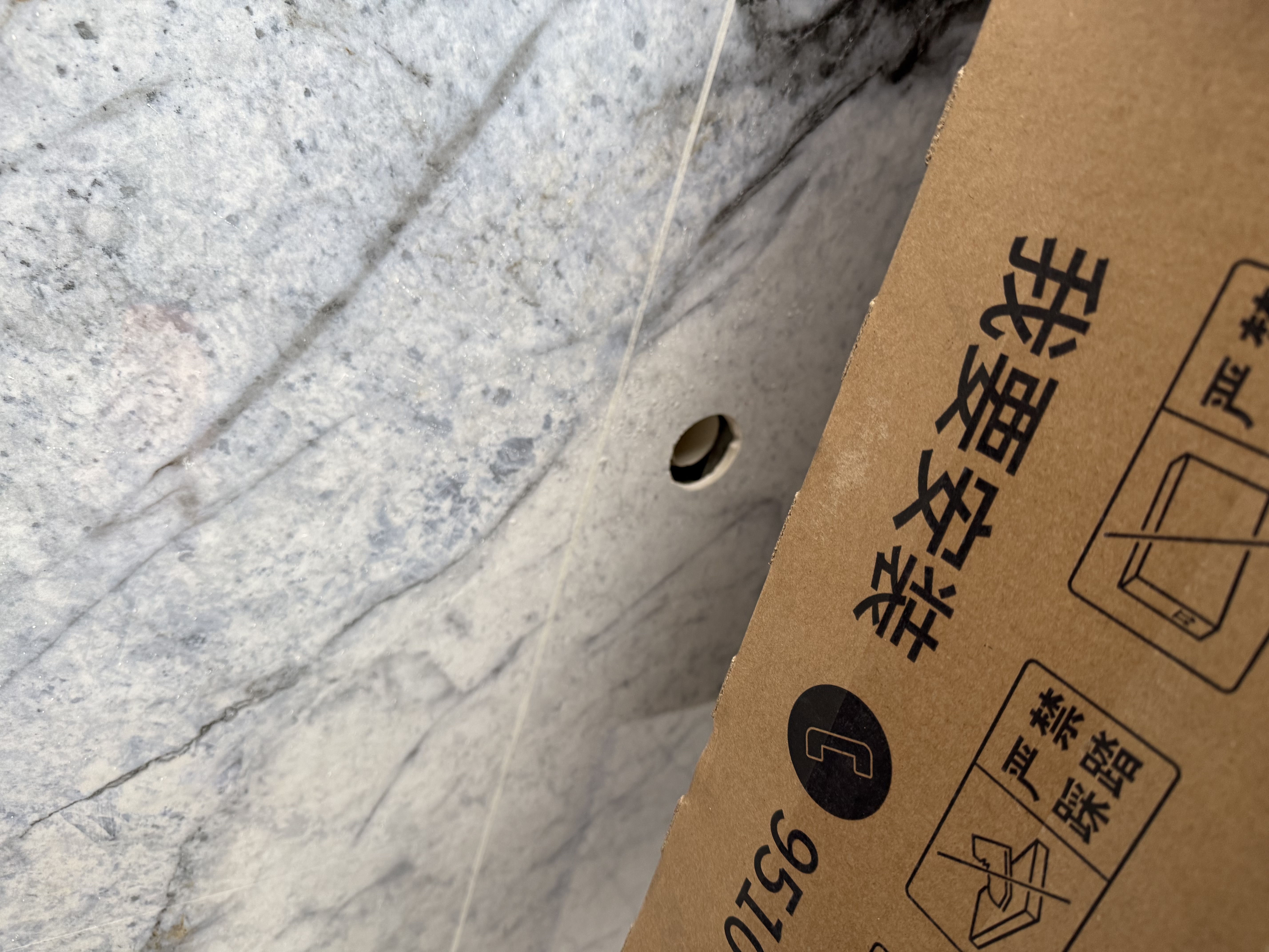 创维电视75A9H 75英寸2026新款壁纸电视 3168分区RGB-MiniLED 超薄艺术平板电视机世界杯观影家电 实拍图