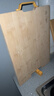 炊大皇菜板天然竹菜板旋转可立砧板自带磨刀石竹菜板40*30*2.2cm 实拍图