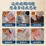 关德兴香港宝芝林海盐袋热敷包艾草粗盐电加热理疗盐袋腰部带肩颈椎 实拍图