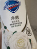 舒肤佳净透泡沫沐浴露 山茶花香味700g 添加果酸 持久留香 男女士通用 实拍图