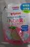 贝亲（Pigeon）宝宝婴儿洗浴二合一 桃叶精华温和儿童洗发水洗发沐浴二合一400ml 实拍图