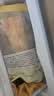 三都港 冷冻三去黄花鱼700g/2条装 大黄鱼 生鲜 鱼类 深海鱼 海鲜水产 实拍图