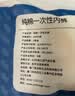 Freego纯棉一次性内裤纯棉灭菌免洗5条独立装旅行出差男灰三角3XL 实拍图