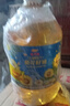 金龙鱼 食用油 物理压榨葵花籽油6.18L 实拍图