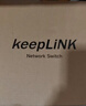 keepLINKKP-9000-19GTP-SG2千兆大功率16口POE交换机3级联监控网络摄像头交换器240W/台 实拍图