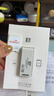 ez Share易享派wifi sd卡存储卡内存卡适用佳能索尼单反相机卡西欧带wifi的SD卡 《高速64G 传照片+传视频 》送读卡器+卡盒 官方标配 实拍图