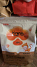 好主人（CARE）金装无谷猫粮通用高肉高蛋白【升级金装80%含肉量】成猫粮2.5kg 实拍图