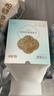 十月结晶防溢乳垫超柔立体一次性超薄透气哺乳期防漏乳贴【轻透款】300片 实拍图