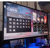 泰坦军团27英寸双侧入光屏 2K 345Hz DyDs0.5ms HDR600 FastIPS硬件低蓝光 云上舞白电竞显示器 仓刀X276S+ 实拍图