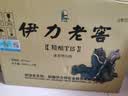 伊力特50度伊力老窖老树根480ml*6瓶 新疆伊力特浓香型白酒 50度 480mL 6瓶 老树根整箱装 实拍图
