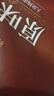 良品铺子原味肉脯500g 自营靖江风味高蛋白鸡肉干肉脯独立小包装 休闲零食 实拍图