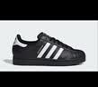 阿迪达斯（adidas）adidas三叶草贝壳头SUPERSTARII男女休闲鞋 JI0079 36.5码 实拍图
