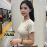 ASTACURE丰胸产品官方正品快速增大当晚胸变大丰乳霜美乳霜胸部乳房贴精油 实拍图