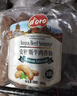 Prosciuttidoro安格斯牛肉肠300g牛肉烤肠 空气炸锅香肠热狗肠早餐食材 净重300g 实拍图