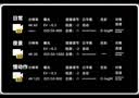 Apple/苹果 EarPods 闪电/Lightning有线耳机 iPhone耳机原装耳机适用闪电接口的手机平板 实拍图