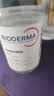 贝德玛（BIODERMA）【七夕情人节礼物】粉水敏感肌洗卸温和净澈毛孔卸妆水1200ml 实拍图
