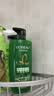 欧莱雅茶树植萃洗发水 油头清爽控油男士女士去屑洗发露500ml*3 实拍图