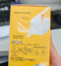 贝亲（Pigeon）PPSU双把手防胀气奶瓶240ml 猫头鹰 L号奶嘴 6月+ AA221 实拍图