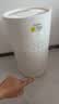 海尔（Haier）白鲸系列JS3空气净化器家用无雾加湿净化一体机 除甲醛除烟味颗粒物 除异味宠物浮毛除除过敏源 净化加湿一体机KJ320F-JSQ3U1 实拍图