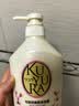 可悠然沐浴露大黄瓶550ml 美肌香氛滋润保湿男女士持久留香淋浴乳 实拍图