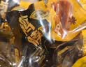 周黑鸭好多肉肉礼盒500g 甜辣鸭舌鸭脖鸭掌 卤味纯肉礼盒伴手礼 实拍图