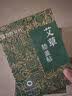 万邦汉方艾草膝盖热敷贴膝盖疼痛滑膜炎半月板损伤积液关节炎艾灸专用贴膏 实拍图