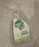 滴露（Dettol）家居除菌喷雾 非84消毒液 冰箱清洁剂厨房清洁剂除臭剂 李斯特菌 【冰箱除菌去味】家居喷雾500ml 实拍图