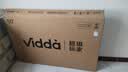 Vidda 海信电视50英寸 R50 一级能效 莱茵低蓝光护眼 智慧屏 以旧换新液晶家用游戏平板电视机50VR1Q 实拍图