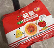 统一茄皇 意式番茄肉酱风味拌面 袋装126g*5袋五连包阳光番茄免煮速食 实拍图