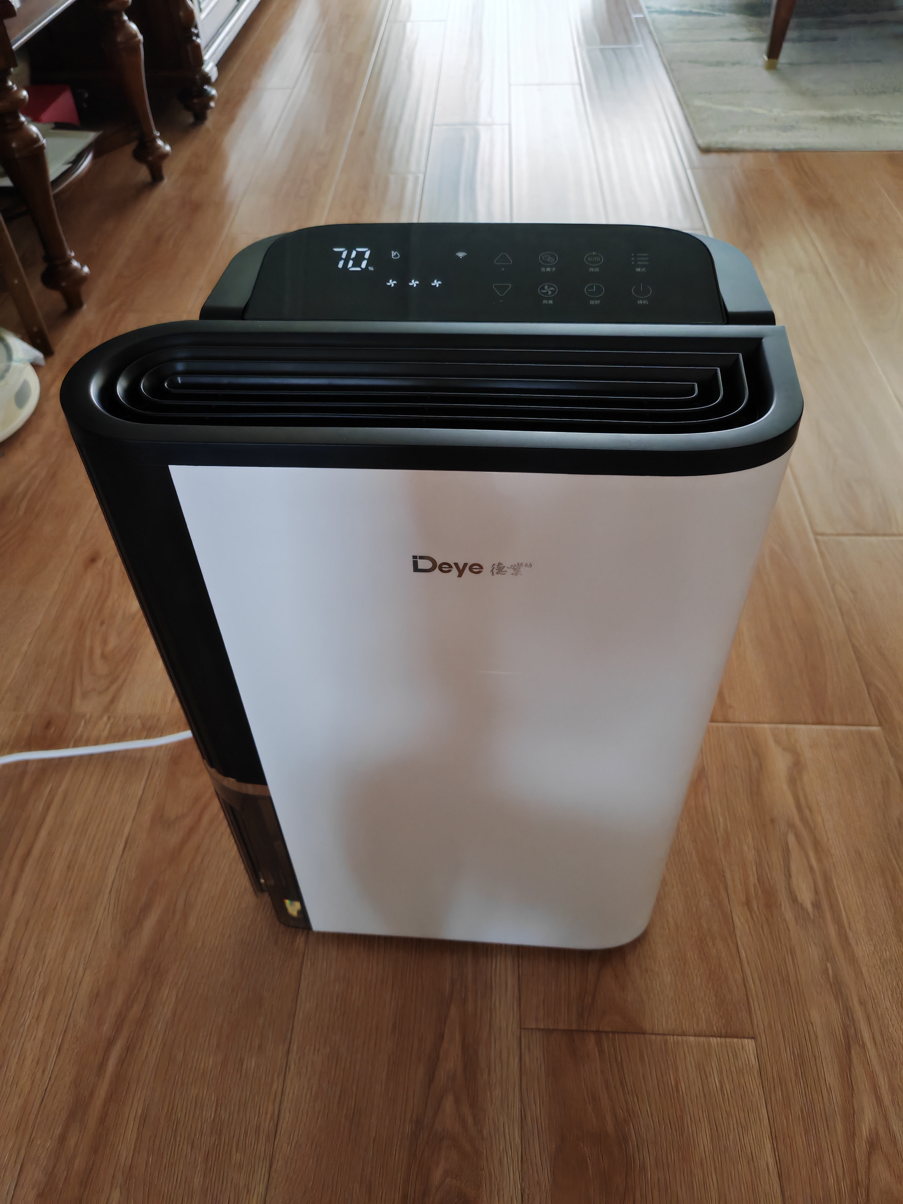 德业（Deye）除湿机/抽湿机 除湿量25升/天 45㎡家用轻音地下室除潮除湿器干衣机客厅卧室 手机智控DYD-T22A3 实拍图
