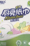 心相印【樊振东推荐】厨房用纸卷纸75节*8卷纸巾食品接触级 懒人抹布 实拍图