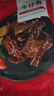 大希地腌制 调味牛仔骨 带骨小牛排  牛肉 牛肋骨烧烤食材冷冻 400g 实拍图