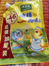 太太乐鸡精 三鲜鸡精 加倍提鲜 鸡精408g（加嘴装） 实拍图